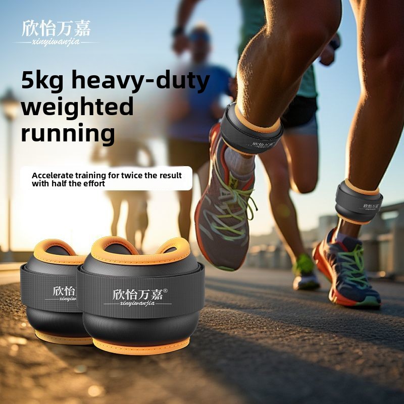 Adjustable 5KG Weighted Ankle  - Leg Home Gym Workout recension och pris