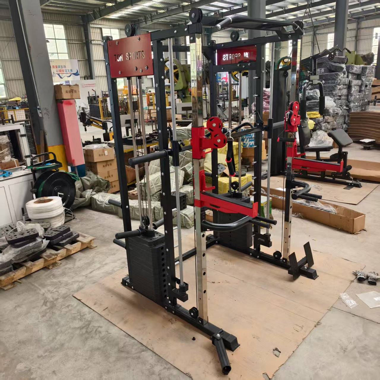 FDFIT Multi-functional Smith M - All In One Gym Home Equipment recension och pris